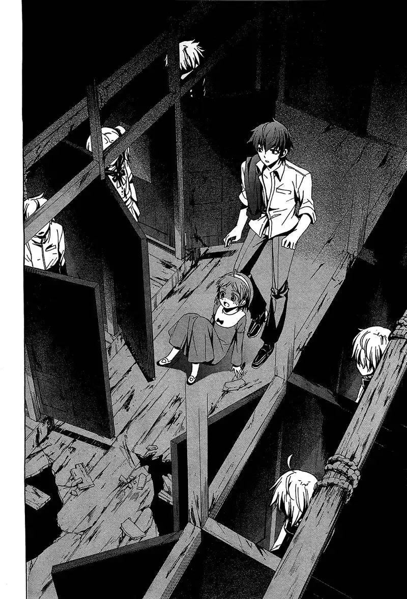 Corpse Party Blood Covered Chapter 19 6